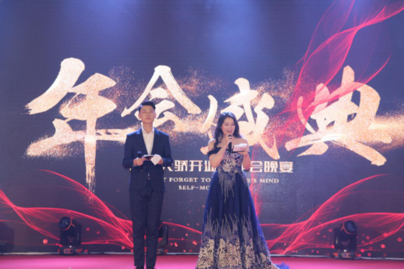 非常完美睿奇