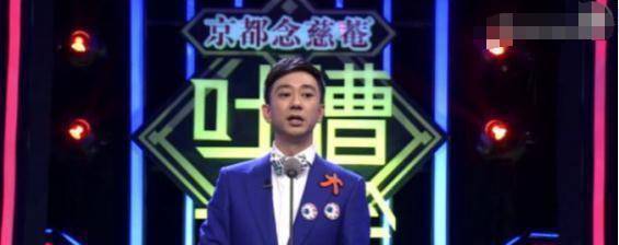 张伯鑫退出第二班