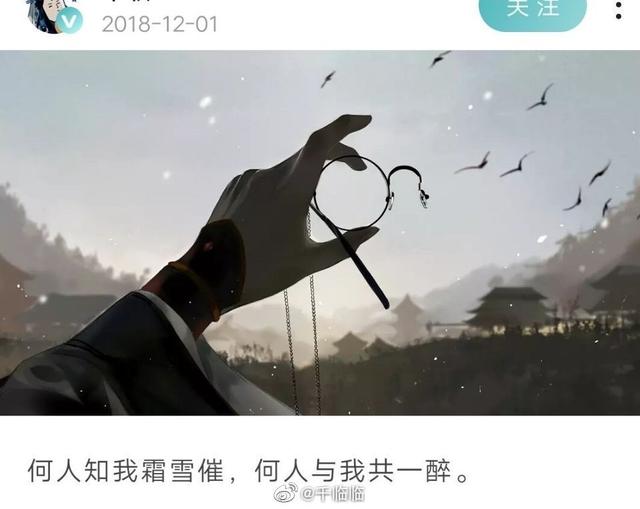 关于《初拥》剧方回应2人坠亡的信息