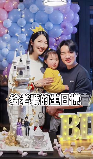 王祖蓝妻子怀二胎