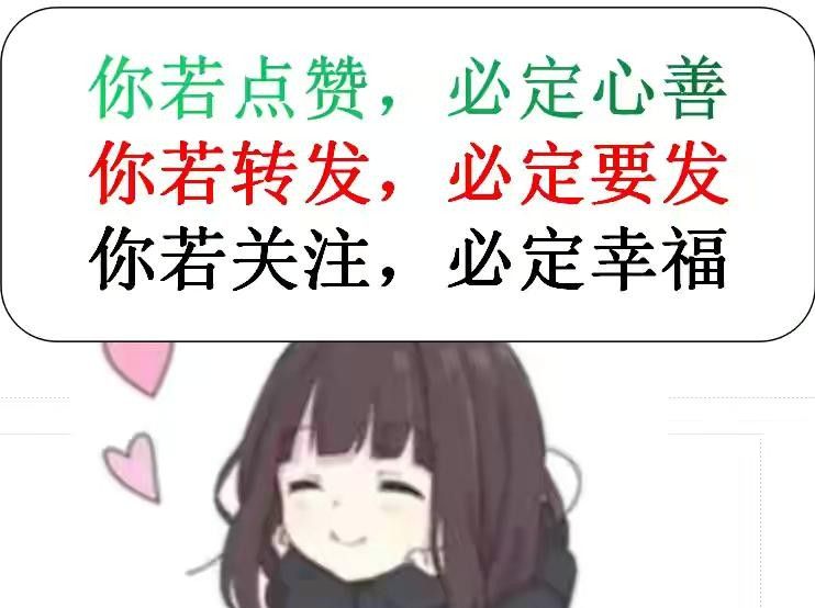 伏玟晓的新浪微博