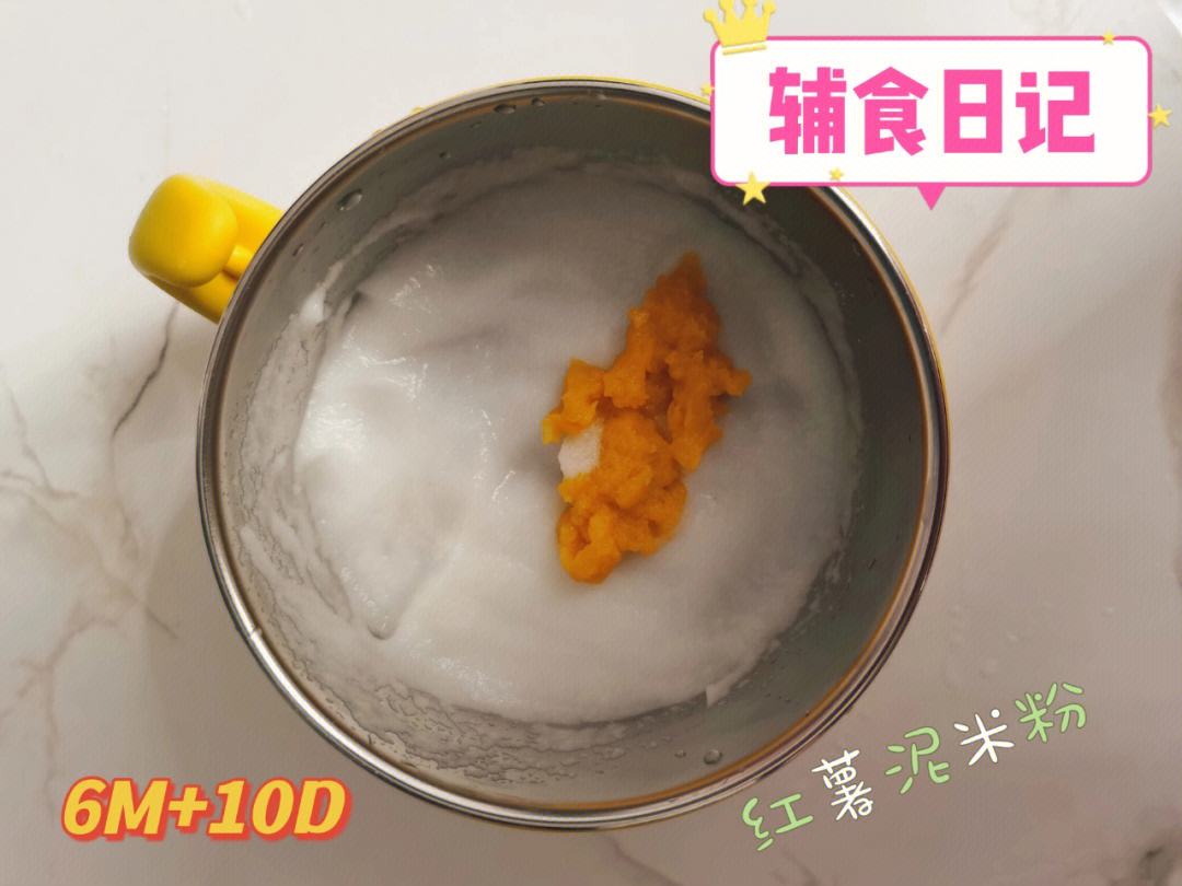 小葡萄的弟弟小核桃