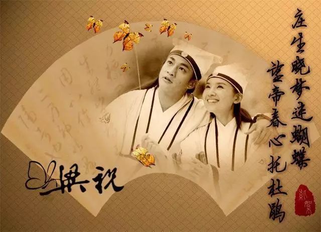 穿越时空之明月郡主插曲 穿越时空之明月郡主插曲