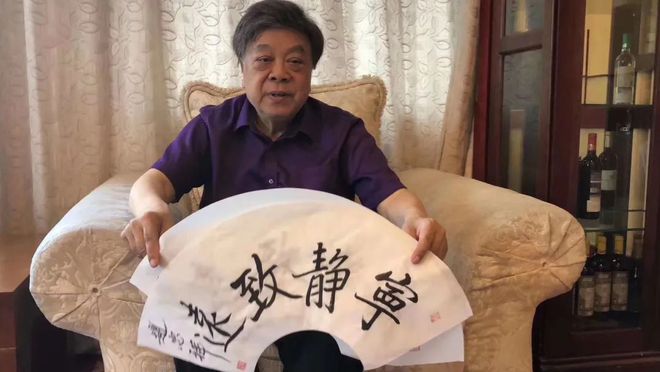 赵忠祥饶颖