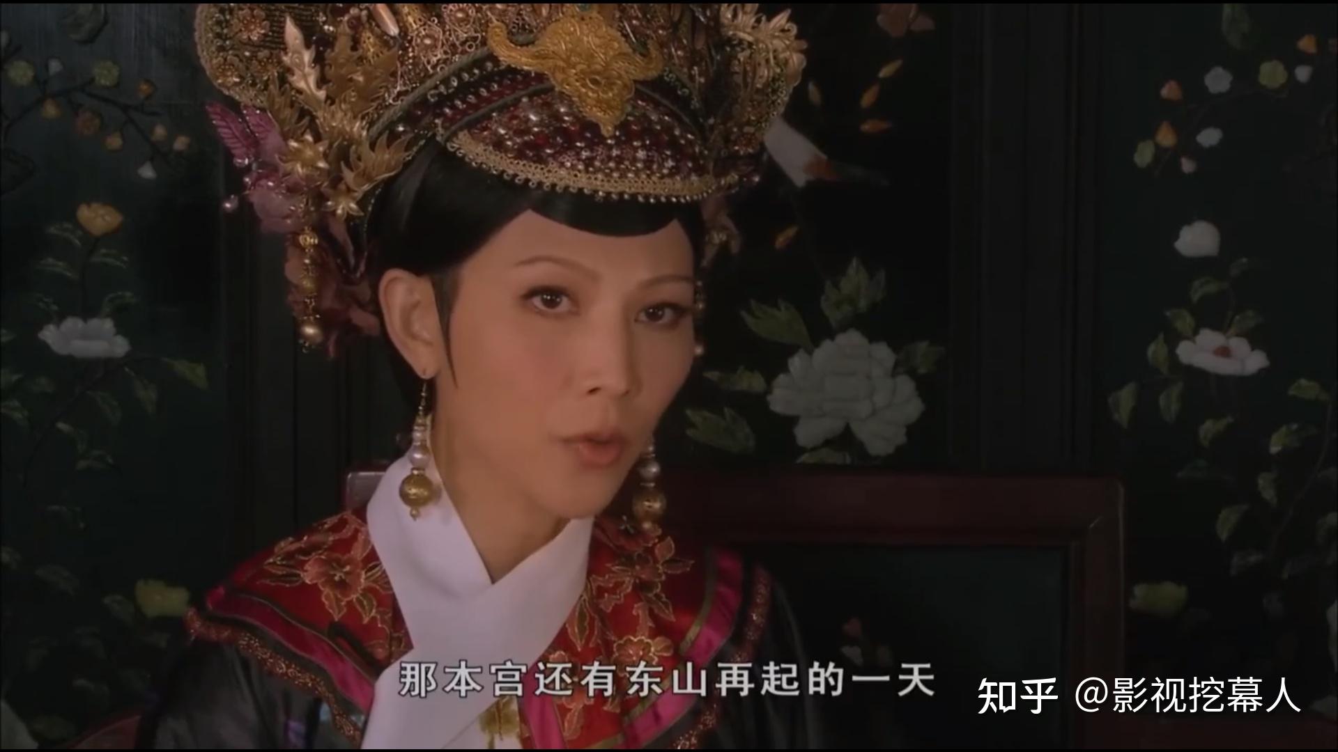 乌拉那拉纯元