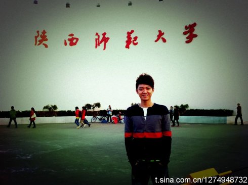 李鑫变形记