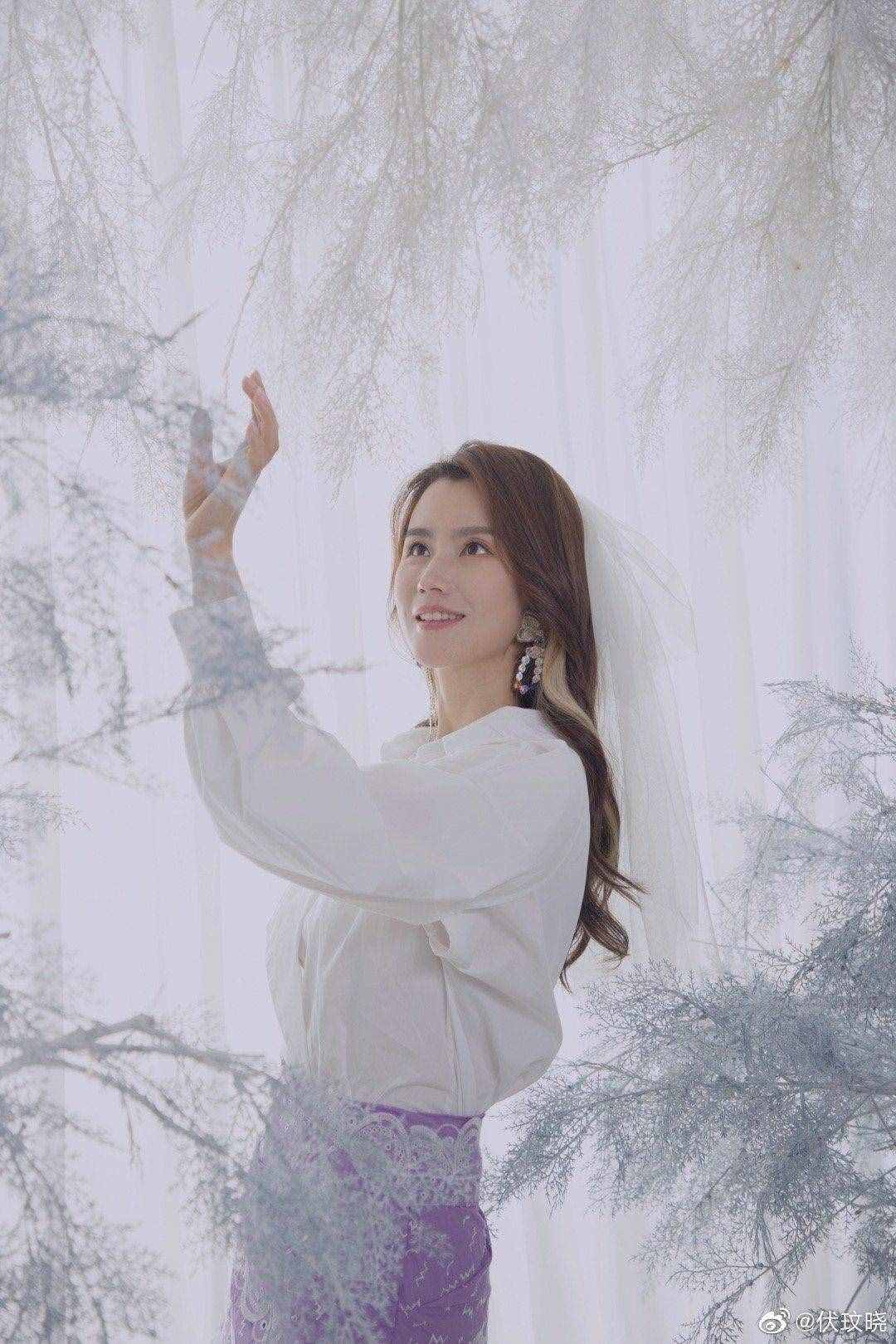 伏玟晓结婚