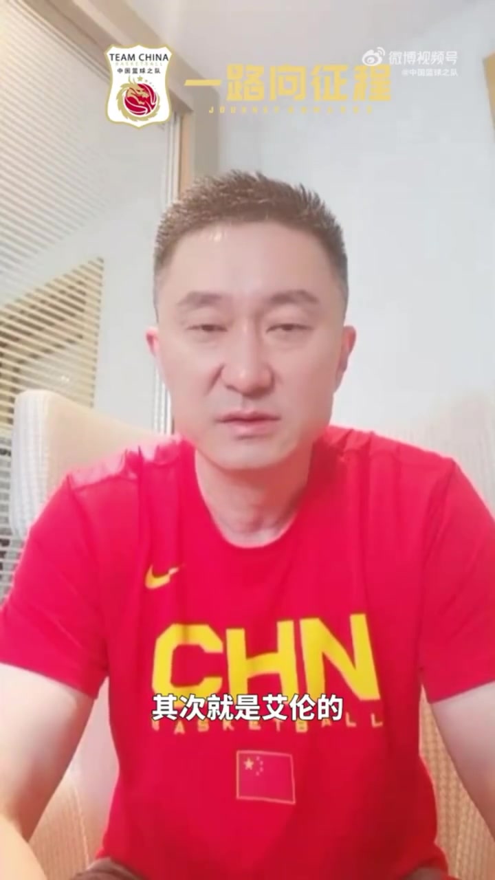 杜峰老婆