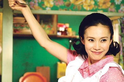 爱的陈迹剧情