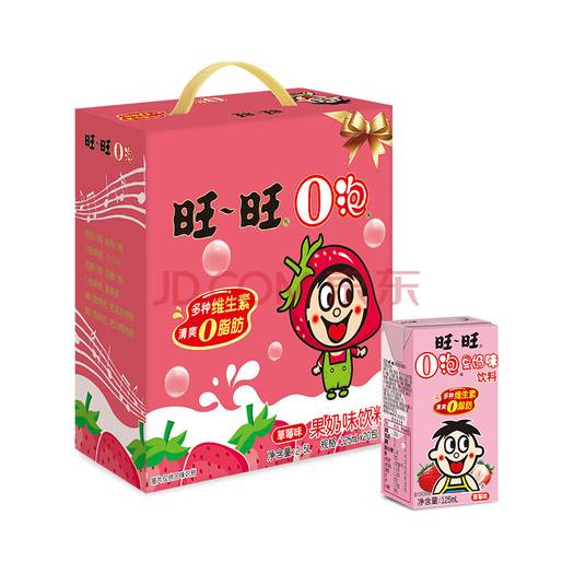 包括o泡果奶为什么是性表示的词条