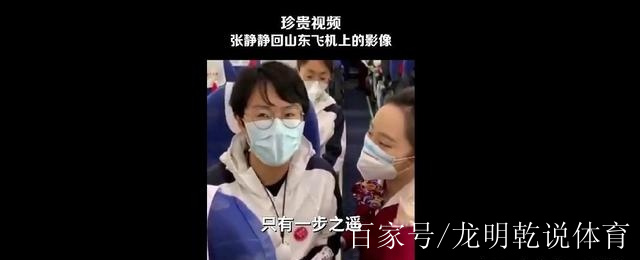 张悄悄丈夫再次求助 张悄悄丈夫再次求助
