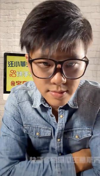 林豪杰套房命案