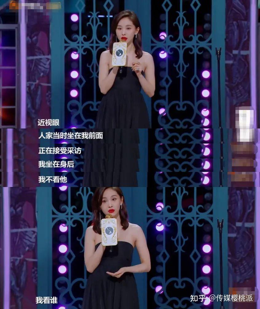 大飒蜜是谁