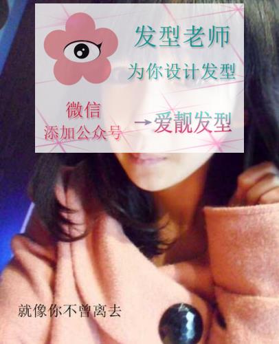 张依按照片 张依按照片