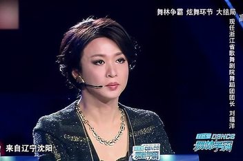 刘福洋为什么退赛