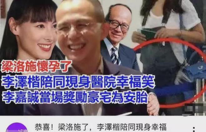 暗暗爱上你明道 暗暗爱上你明道