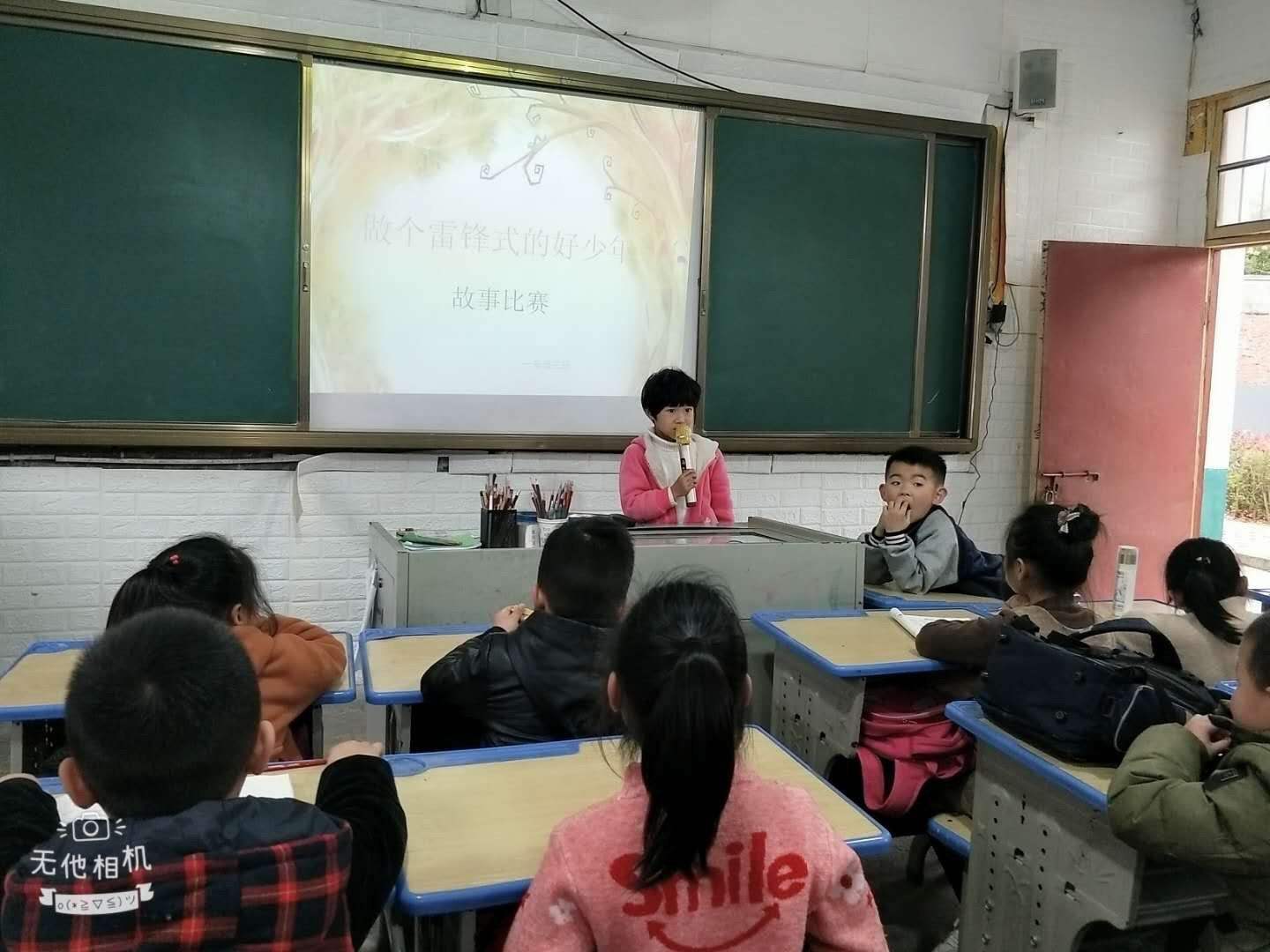 张翰元 张翰元