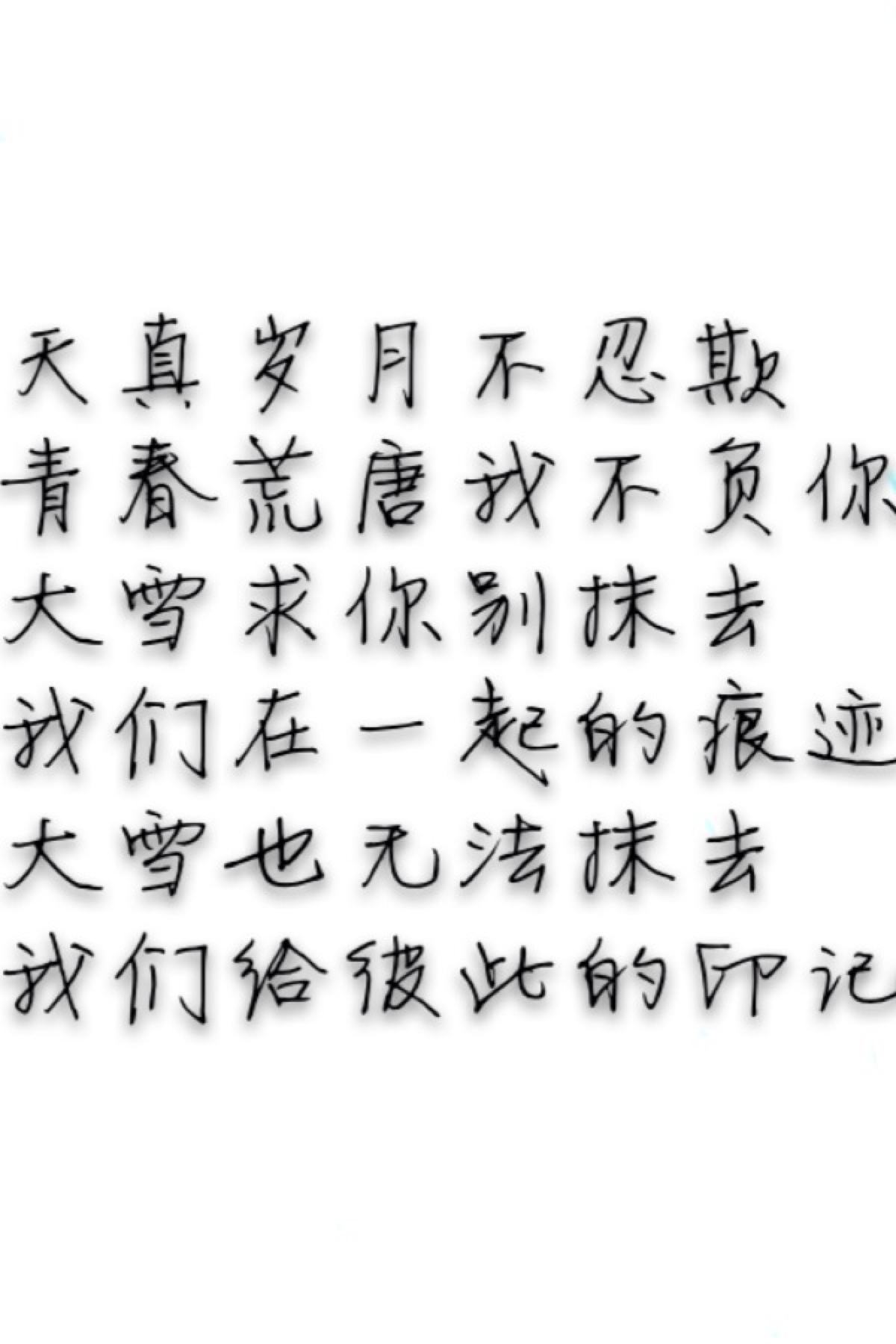 工夫煮雨粤语版 工夫煮雨粤语版