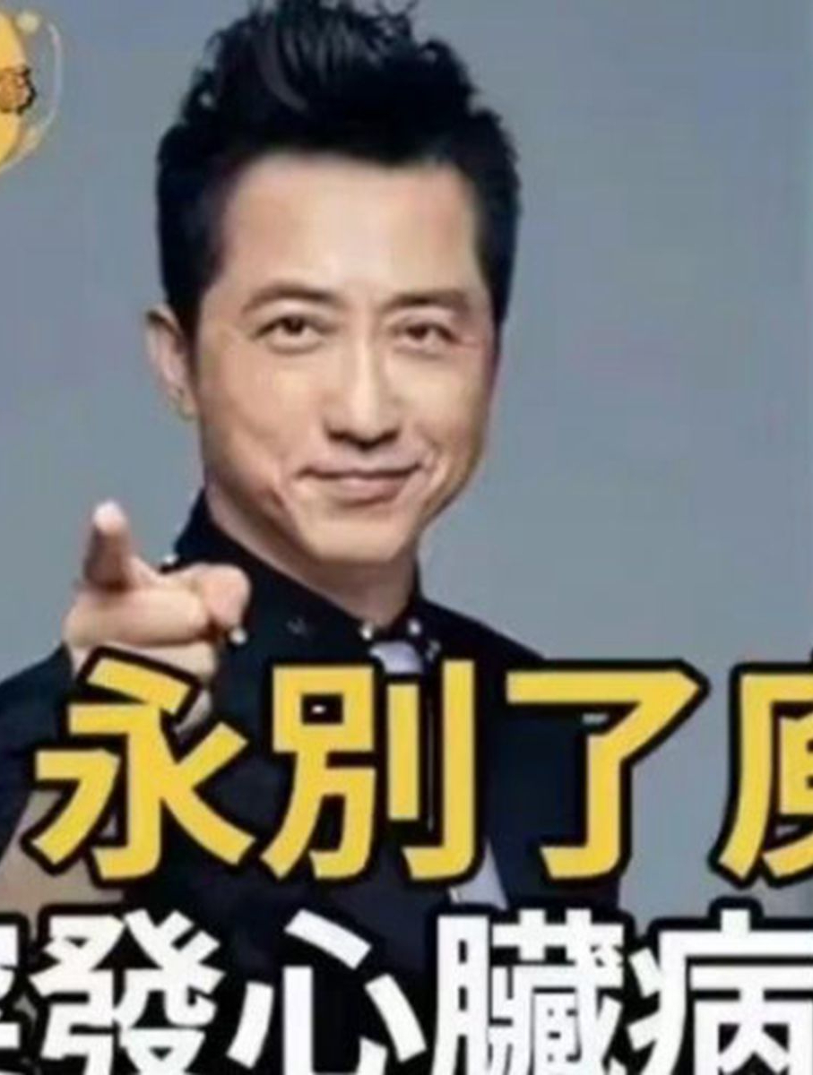 掮客人回应庾澄庆伤势的复杂引见