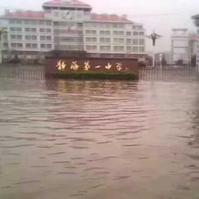 静海一中投毒案 静海一中投毒案