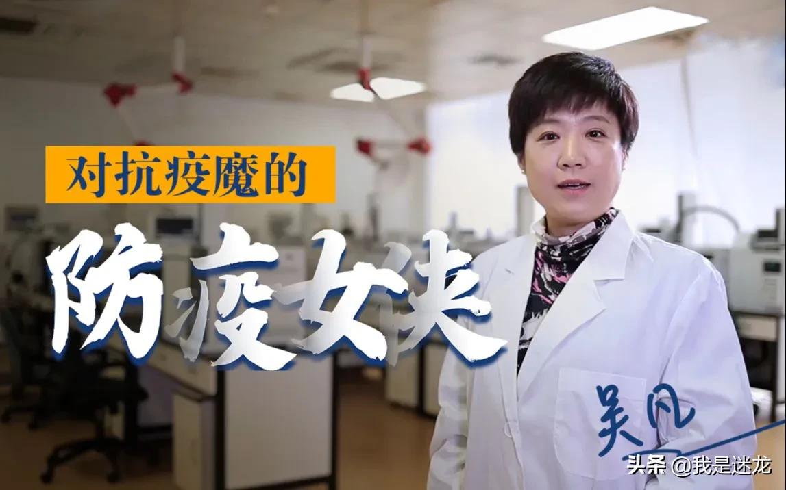 上海吴凡被网暴