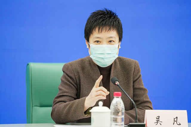 上海吴凡被网暴