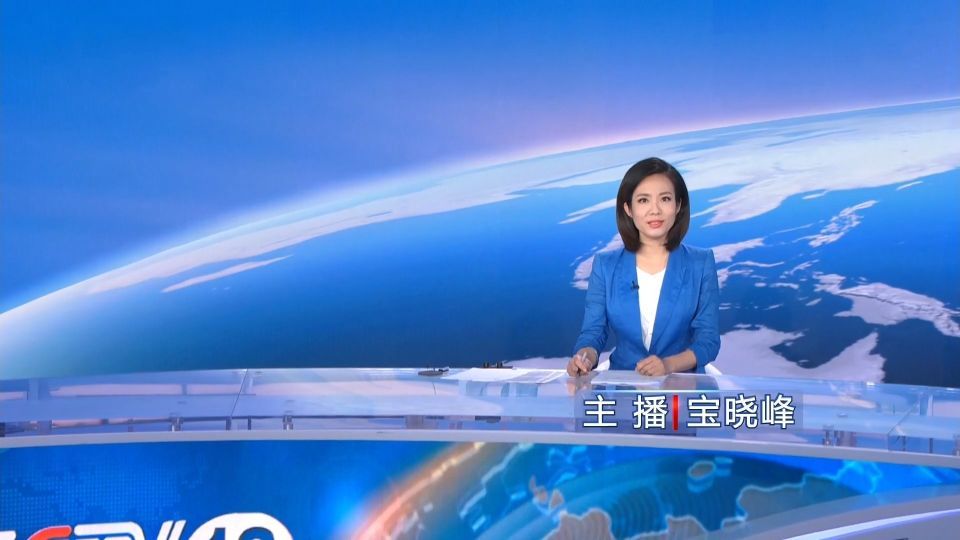 宝晓峰出生年月