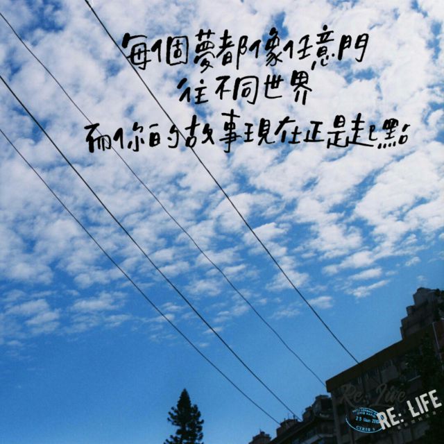 至少另有你sjm