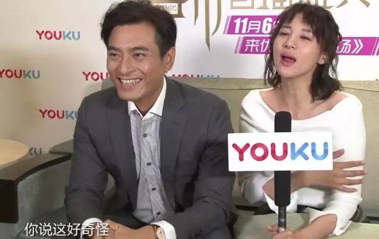 陈龙女友 陈龙女友