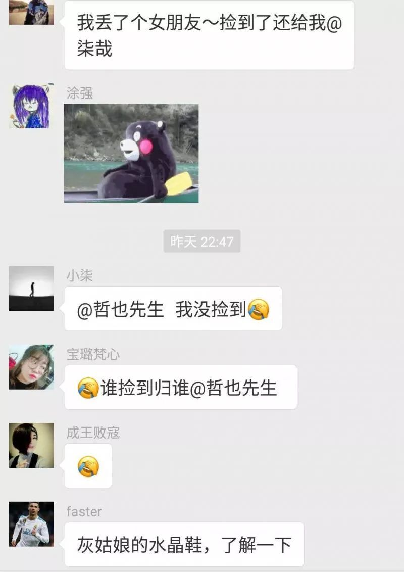 关于南宁捡尸门的信息