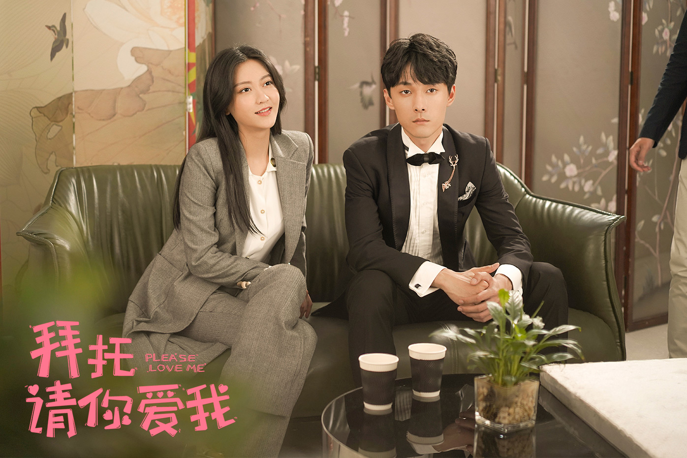 张雨剑女儿名字
