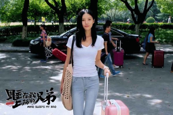 吴优身高
