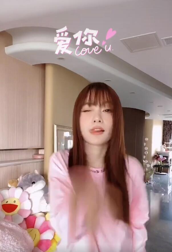 李小璐39分31秒