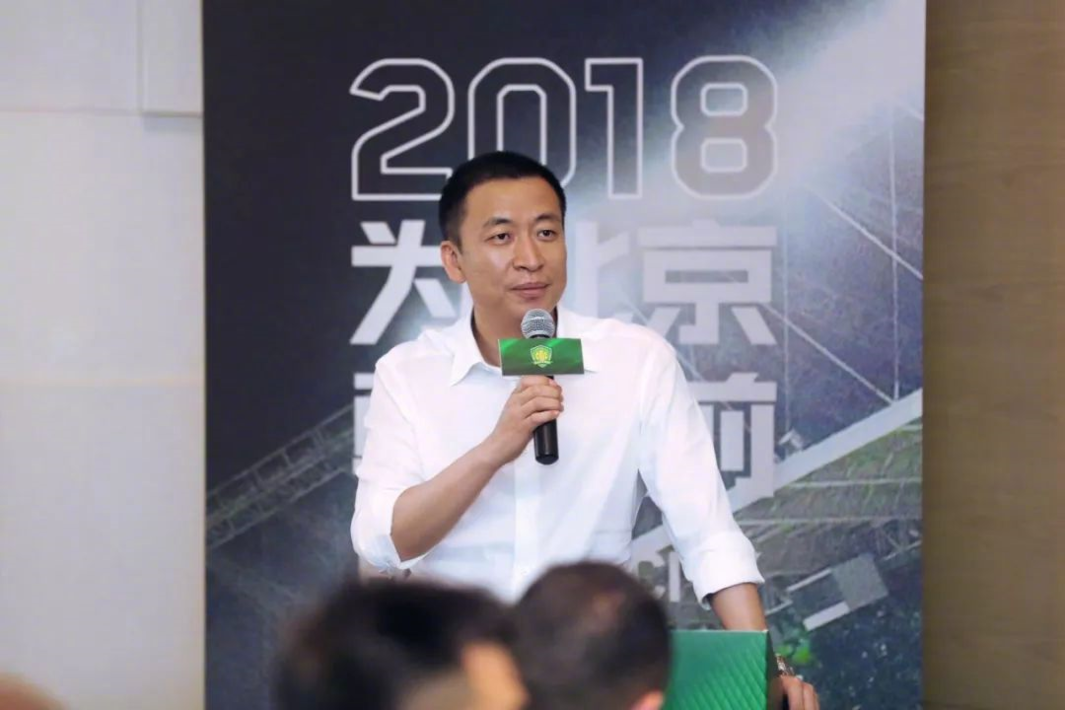 中赫团体董事长周金辉