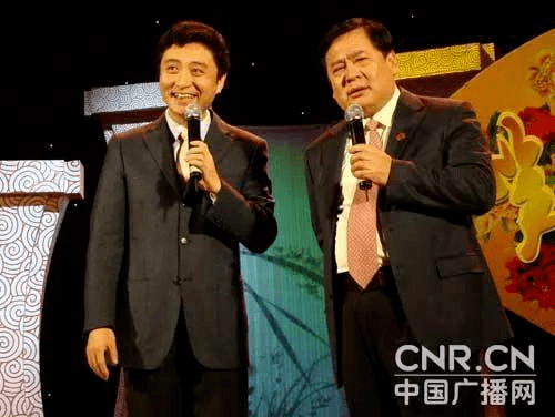 周炜说什么了