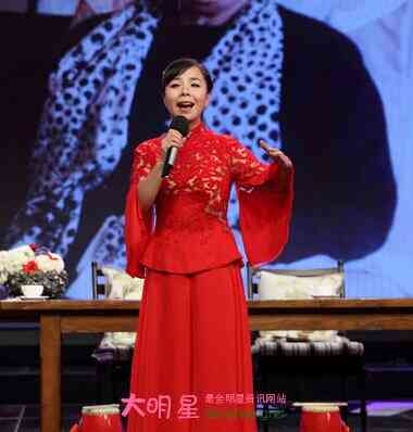 毕福剑与王二妮成婚