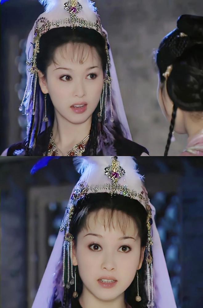 演员宋妍