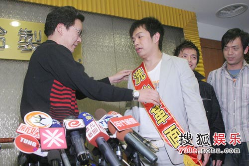 台湾艺人大炳