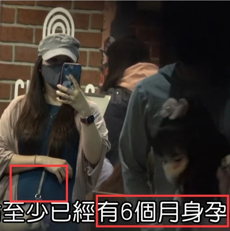 许慧欣男友