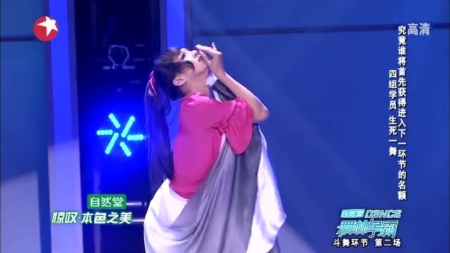 刘福洋骆文博