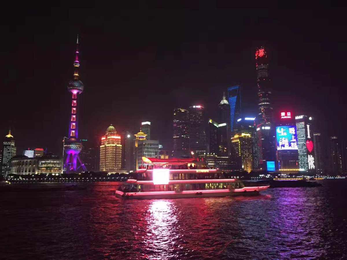 外滩十八号简谱