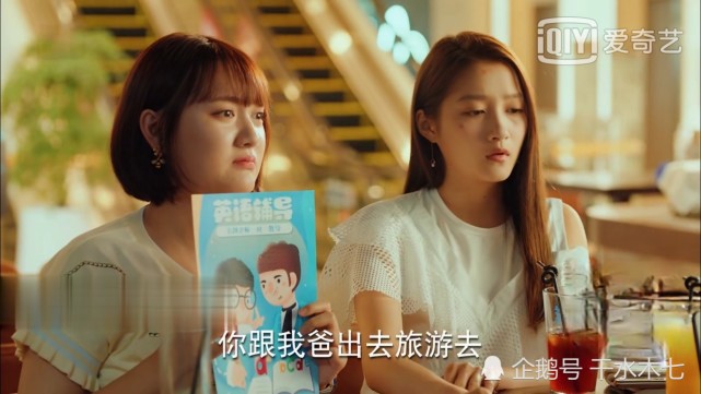 二十不惑小卷 二十不惑小卷