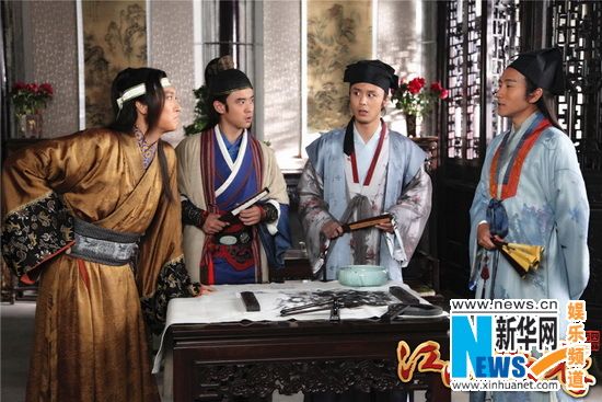 江南四大佳人杨幂