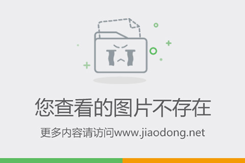 周秀娜的资料