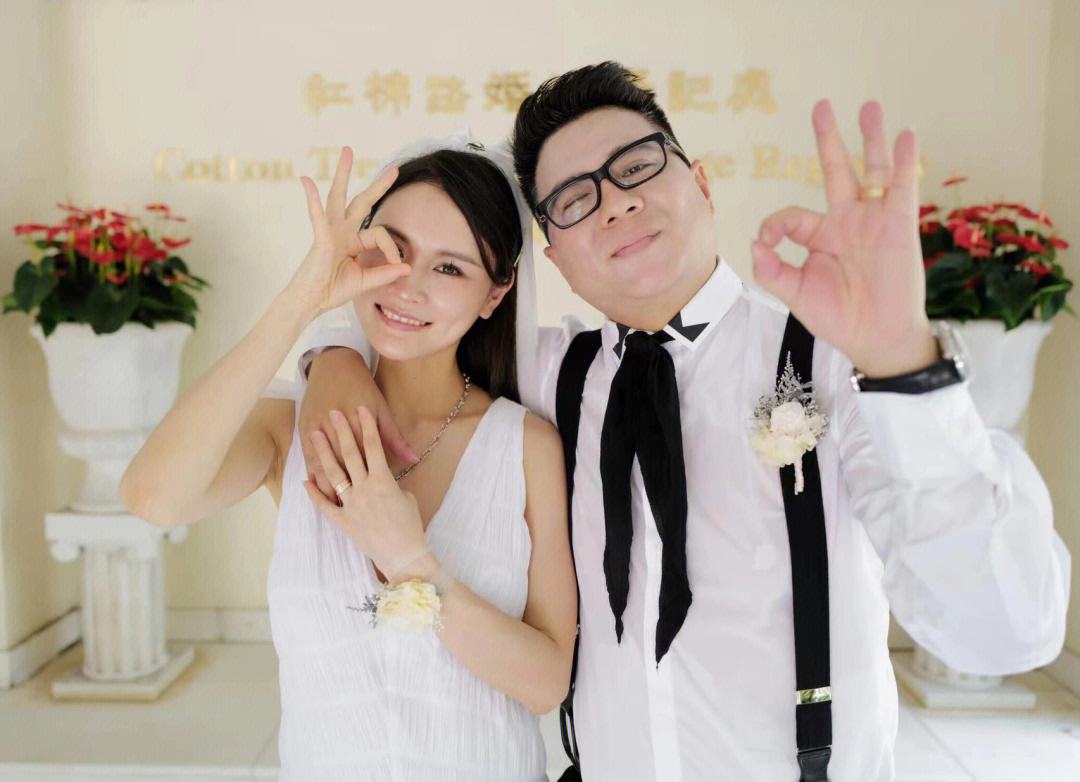 我们成婚了20130407