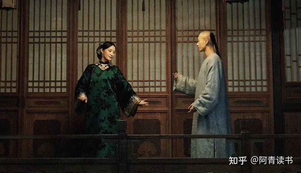 当家主母人物干系