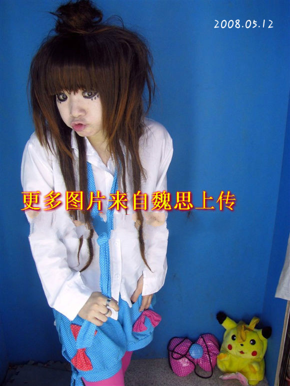 杀马特安子轩