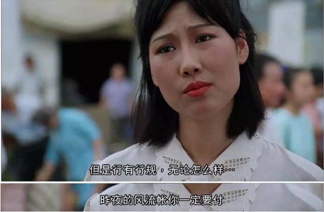 周星驰方回应:星爷和阿谁女孩不熟的复杂引见