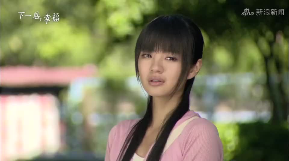何以茜