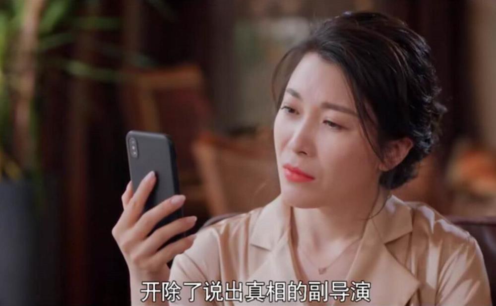 莫向晚被砸蛋糕